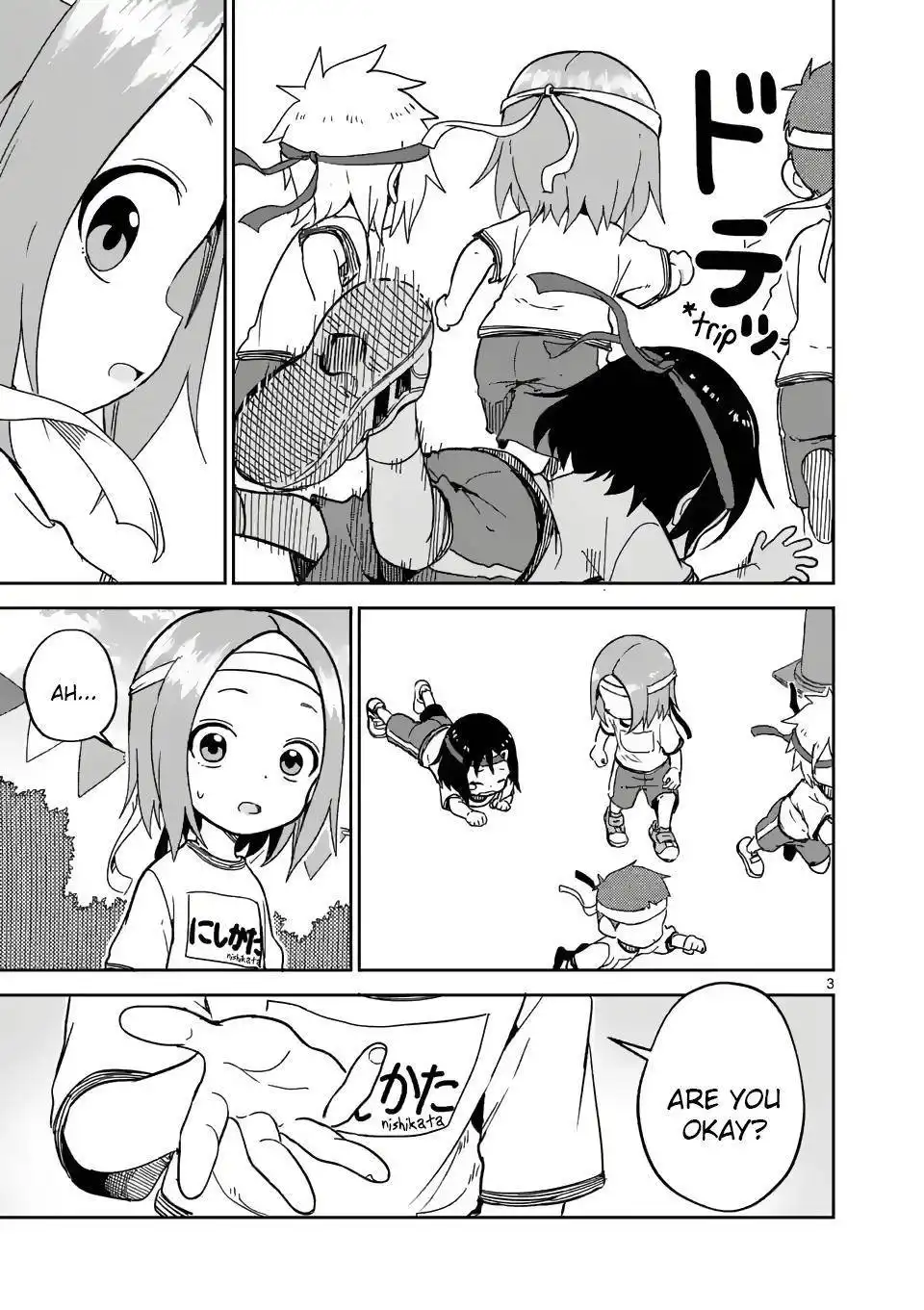 Karakai Jouzu no (Moto) Takagi-san Chapter 205 3